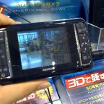 FINEPIX REAL 3D W1の立体動画撮影はどうなのか？