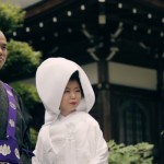 Kaiyu & Chiyo – SDE　岡寺　にて