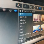 質問：なぜ初心者向けの映像作成のノウハウを書くのですか？