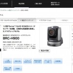 ロボットに取られちゃう仕事。映像カメラマンも無くはないかなと。