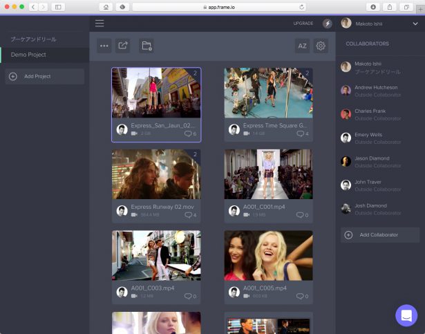 Frame.io_001